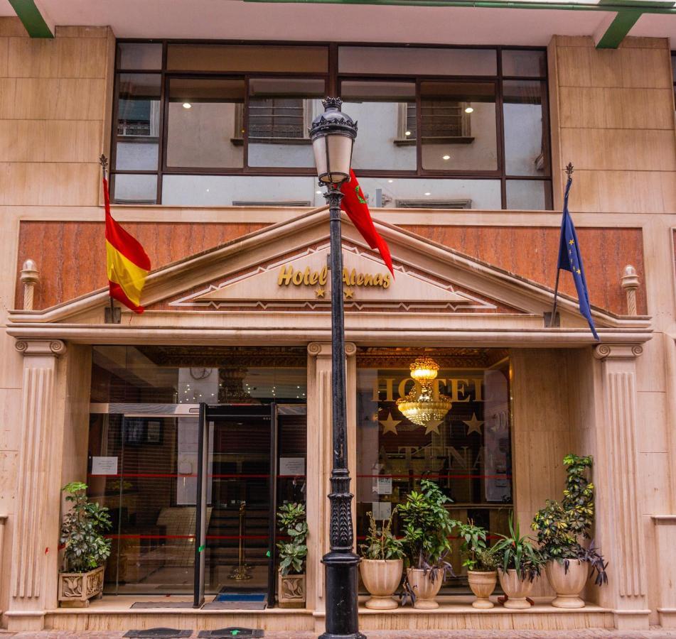 阿特纳斯酒店 Tétouan 外观 照片